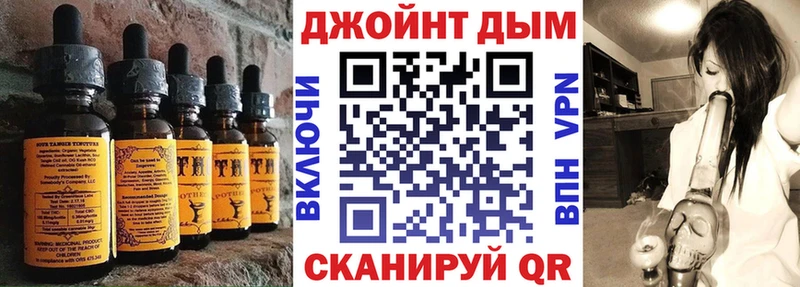 хочу наркоту  Камышлов  Печенье с ТГК марихуана 