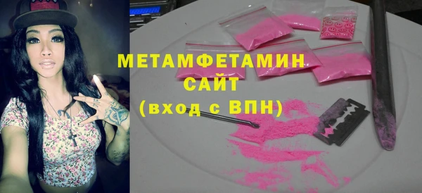 а пвп мука Гусь-Хрустальный