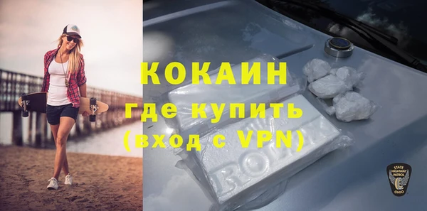 марки lsd Гусев