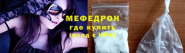 марки lsd Гусев