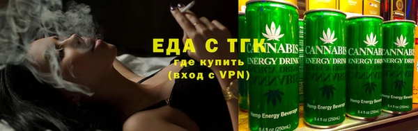 марки lsd Гусев