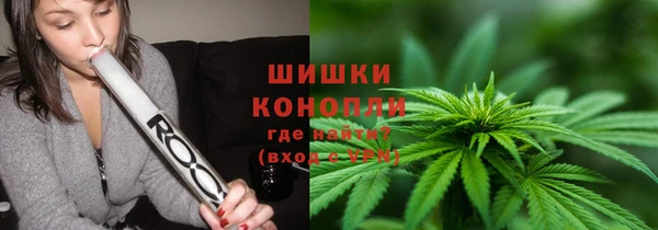 марки lsd Гусев