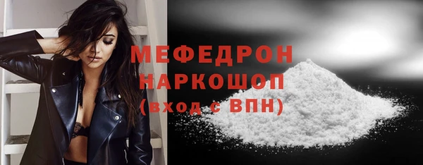 марки lsd Гусев