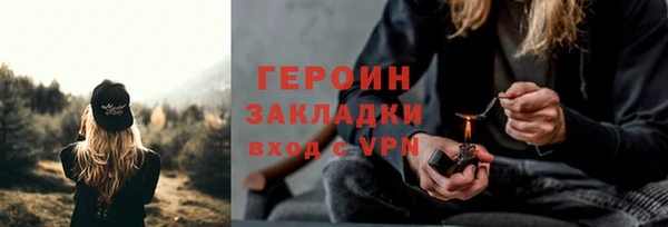 а пвп мука Гусь-Хрустальный