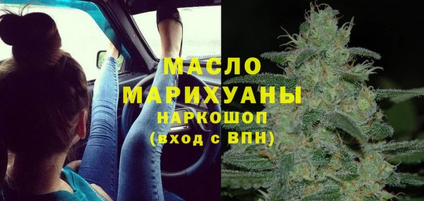 марки lsd Гусев