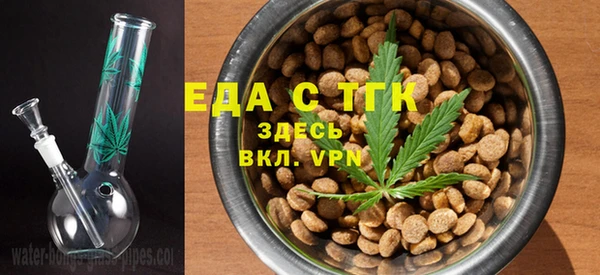 а пвп мука Гусь-Хрустальный