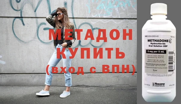 а пвп мука Гусь-Хрустальный