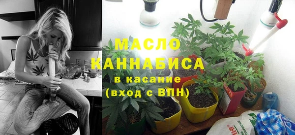 марки lsd Гусев