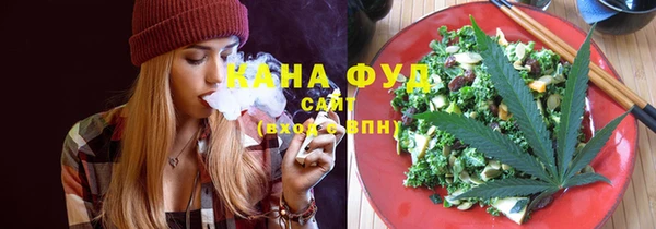 а пвп мука Гусь-Хрустальный