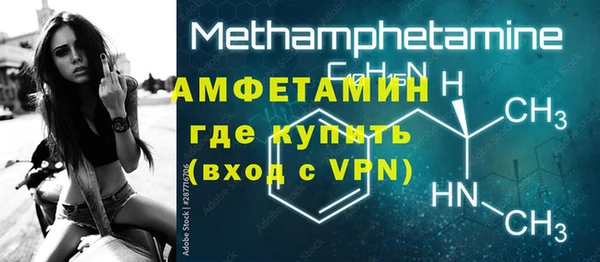 марки lsd Гусев