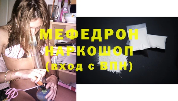 марки lsd Гусев
