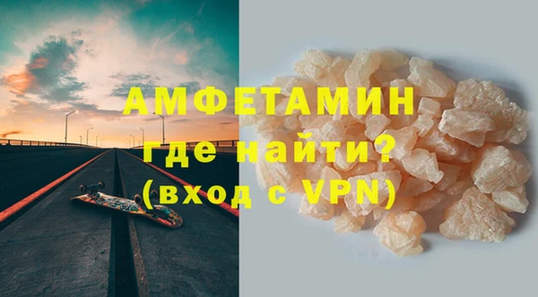 марки lsd Гусев
