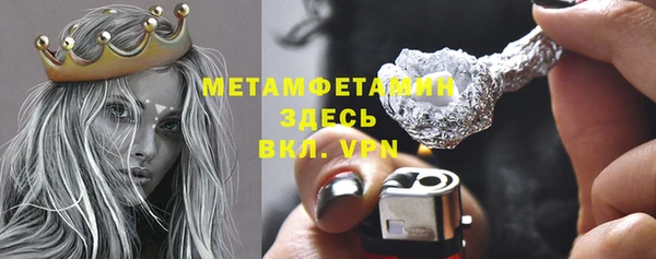 марки lsd Гусев
